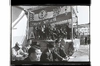 登錄號:KH2002.007.0351藏品圖，第17張