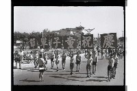 登錄號:KH2002.007.0353藏品圖，第2張