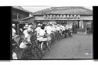 登錄號:KH2002.007.0357藏品圖，第9張