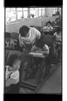 登錄號:KH2002.007.0358藏品圖，第2張