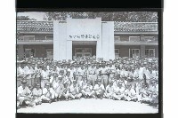 登錄號:KH2002.007.0360藏品圖，第11張