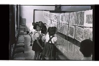 登錄號:KH2002.007.0361藏品圖，第1張