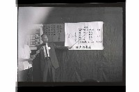 登錄號:KH2002.007.0362藏品圖，第5張