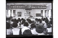 登錄號:KH2002.007.0366藏品圖，第2張