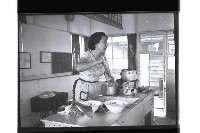 登錄號:KH2002.007.0366藏品圖，第8張