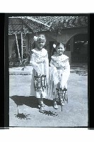 登錄號:KH2002.007.0369藏品圖，第2張