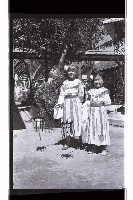 登錄號:KH2002.007.0369藏品圖，第11張