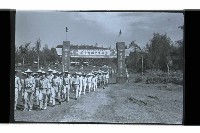 登錄號:KH2002.007.0372藏品圖，第2張