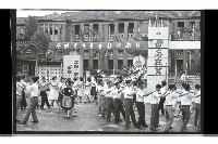 登錄號:KH2002.007.0381藏品圖，第2張