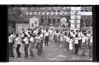 登錄號:KH2002.007.0381藏品圖，第3張