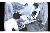 登錄號:KH2002.007.0384藏品圖，第5張