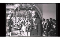 登錄號:KH2002.007.0386藏品圖，第7張