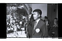 登錄號:KH2002.007.0386藏品圖，第13張