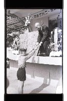 登錄號:KH2002.007.0386藏品圖，第21張