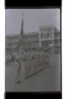 登錄號:KH2002.007.0390藏品圖，第1張