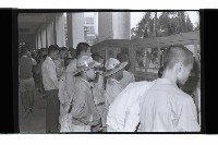 登錄號:KH2002.007.0390藏品圖，第6張