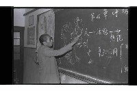 登錄號:KH2002.007.0391藏品圖，第4張