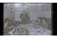 登錄號:KH2002.007.0391藏品圖，第7張