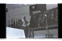 登錄號:KH2002.007.0392藏品圖，第3張