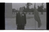 登錄號:KH2002.007.0397藏品圖，第4張