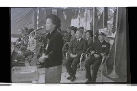 登錄號:KH2002.007.0397藏品圖，第12張