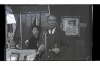 登錄號:KH2002.007.0397藏品圖，第14張