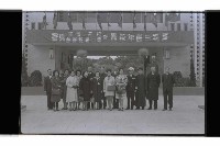 登錄號:KH2002.007.0397藏品圖，第15張