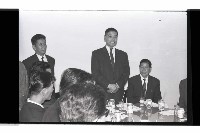 登錄號:KH2002.007.0401藏品圖，第9張