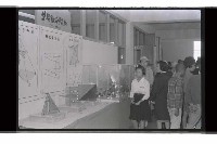 登錄號:KH2002.007.0402藏品圖，第3張