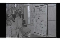 登錄號:KH2002.007.0402藏品圖，第6張