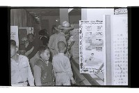 登錄號:KH2002.007.0402藏品圖，第13張