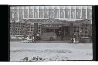 登錄號:KH2002.007.0402藏品圖，第15張