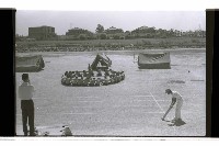 登錄號:KH2002.007.0405藏品圖，第20張