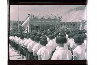 登錄號:KH2002.007.0406藏品圖，第11張