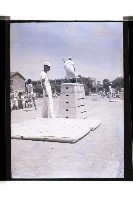 登錄號:KH2002.007.0408藏品圖，第8張