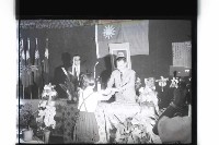 登錄號:KH2002.007.0410藏品圖，第2張