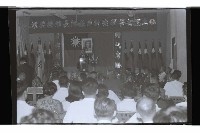 登錄號:KH2002.007.0415藏品圖，第3張