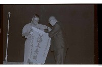 登錄號:KH2002.007.0420藏品圖，第4張