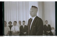 登錄號:KH2002.007.0424藏品圖，第2張