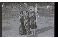 登錄號:KH2002.007.0424藏品圖，第12張