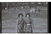 登錄號:KH2002.007.0424藏品圖，第13張