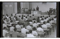 登錄號:KH2002.007.0424藏品圖，第24張