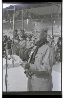 登錄號:KH2002.007.0428藏品圖，第22張