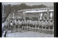 登錄號:KH2002.007.0428藏品圖，第24張