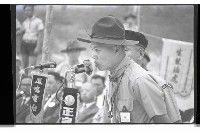 登錄號:KH2002.007.0428藏品圖，第44張