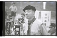 登錄號:KH2002.007.0428藏品圖，第45張