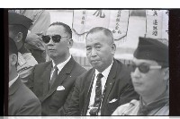 登錄號:KH2002.007.0428藏品圖，第47張