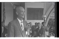 登錄號:KH2002.007.0429藏品圖，第6張