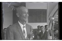 登錄號:KH2002.007.0429藏品圖，第7張