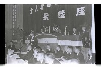 登錄號:KH2002.007.0432藏品圖，第2張